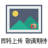 進四出信號隔離器/4-20mA 帶配電